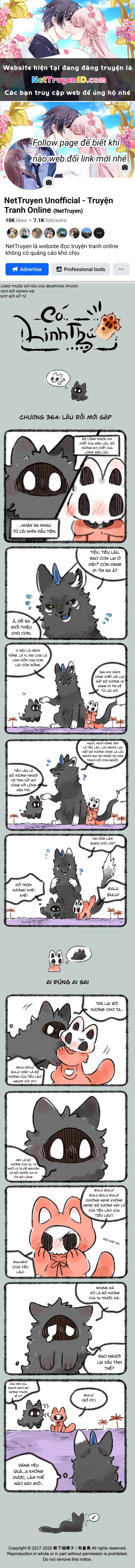 Có Linh Thú Chapter 364 - 1