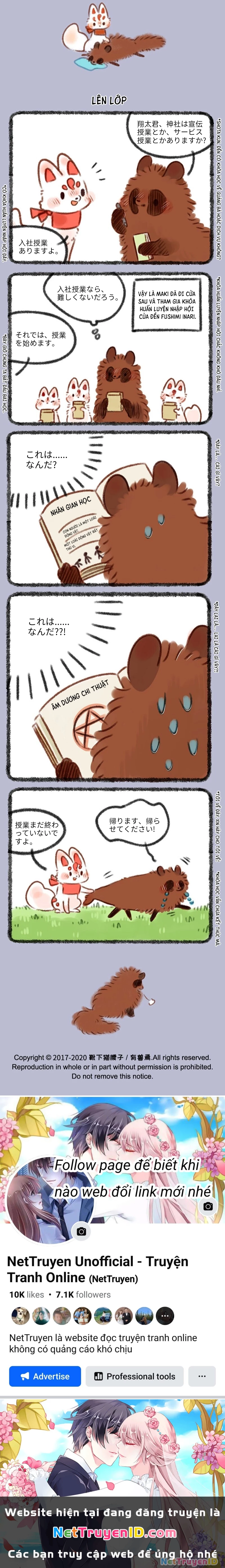 Có Linh Thú Chapter 377 - 2