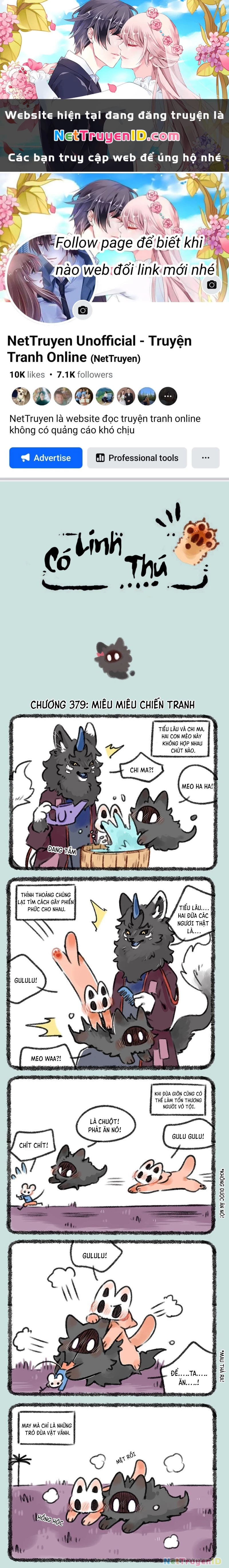 Có Linh Thú Chapter 379 - 1