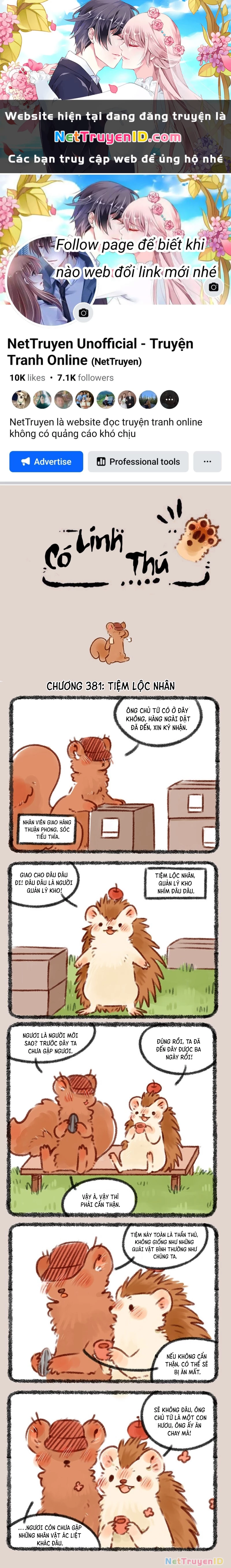 Có Linh Thú Chapter 381 - 1