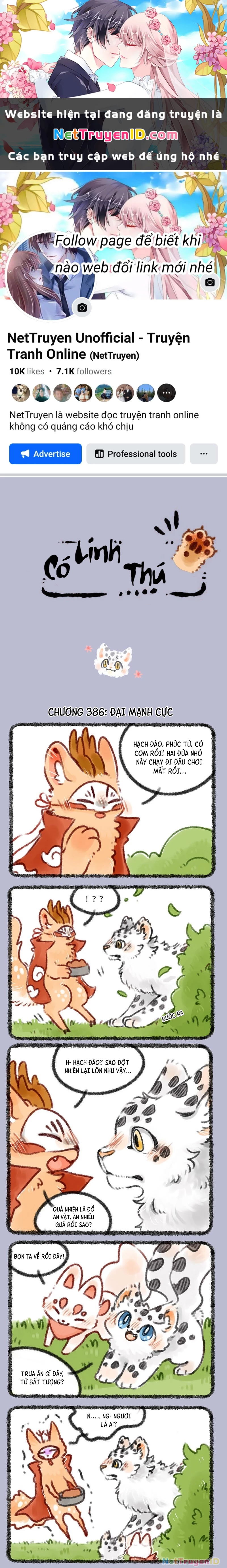 Có Linh Thú Chapter 386 - 1