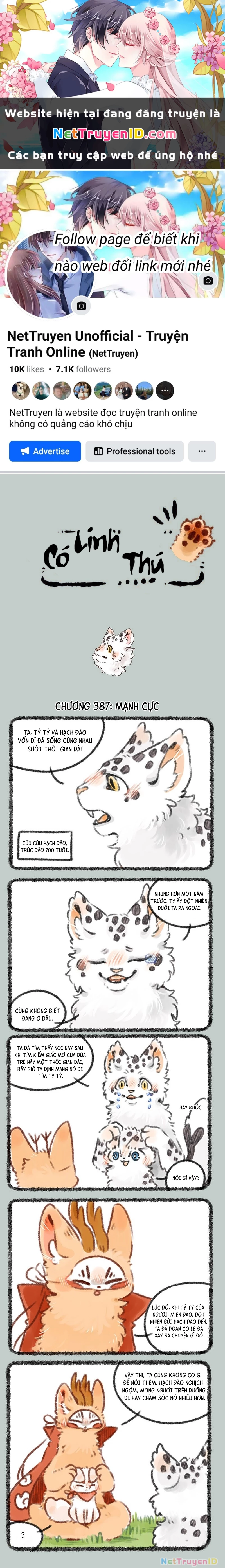 Có Linh Thú Chapter 387 - 1