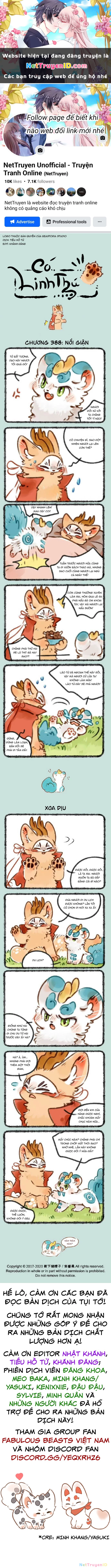 Có Linh Thú Chapter 388 - 1