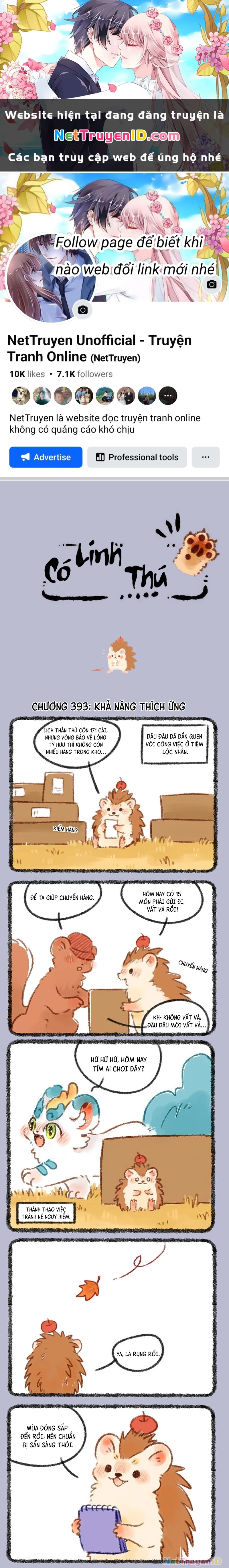Có Linh Thú Chapter 393 - 1