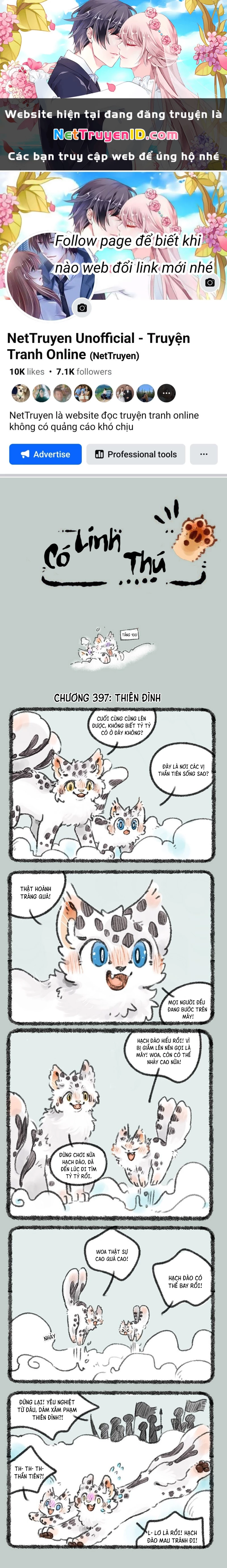 Có Linh Thú Chapter 397 - 1