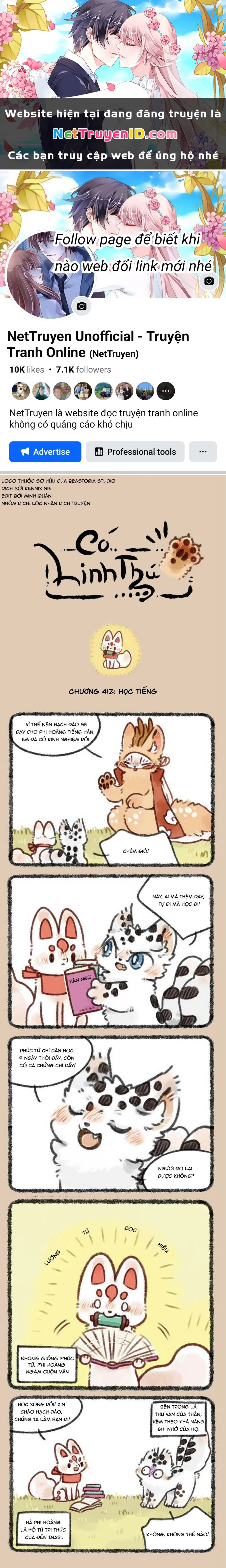 Có Linh Thú Chapter 412 - 1