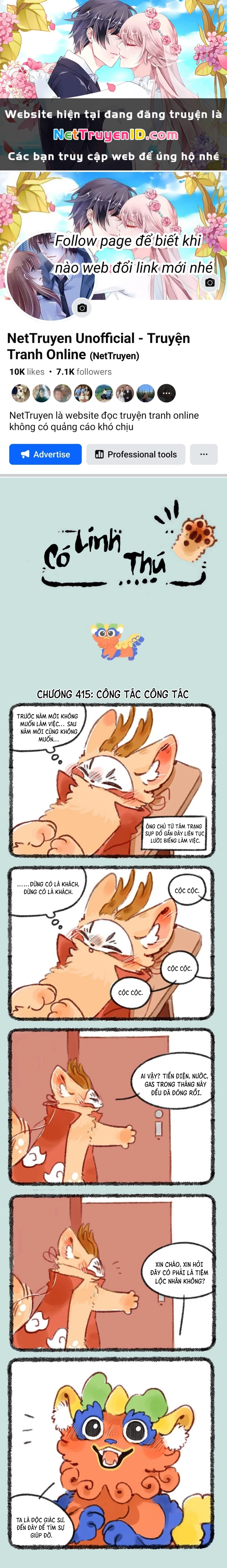 Có Linh Thú Chapter 415 - 1