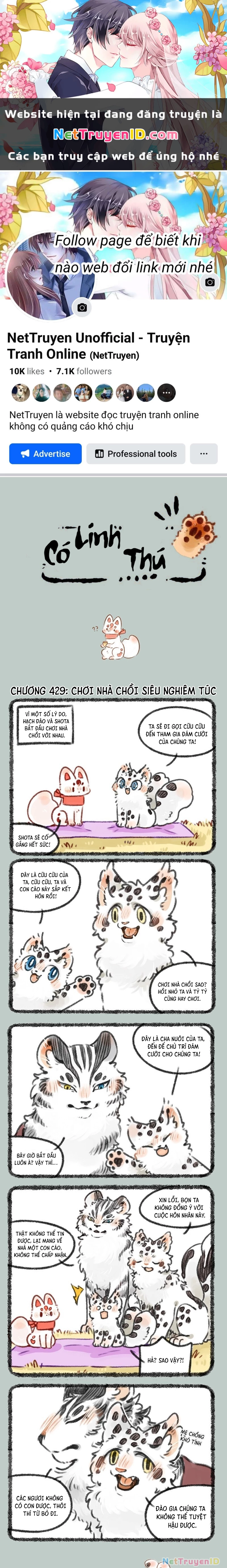 Có Linh Thú Chapter 429 - 1