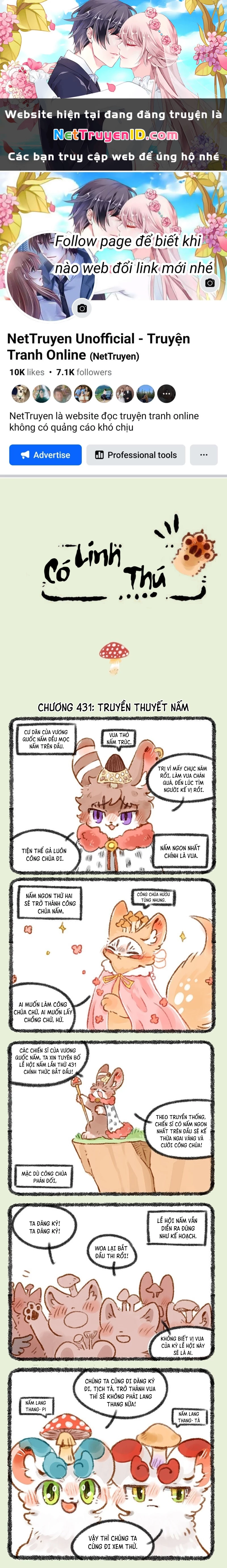 Có Linh Thú Chapter 431 - 1