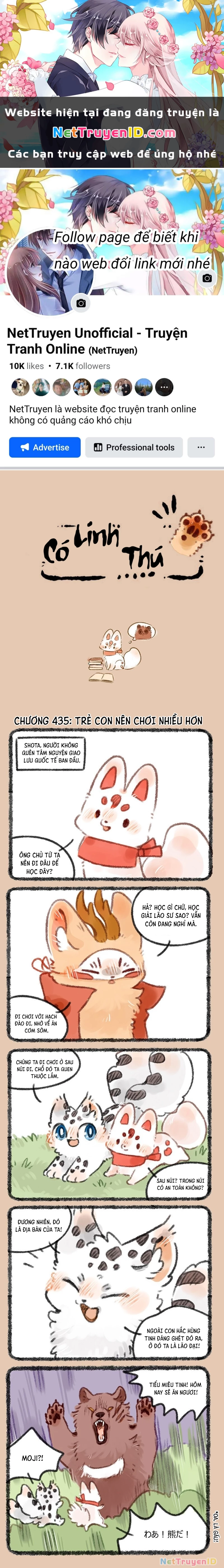 Có Linh Thú Chapter 435 - 1