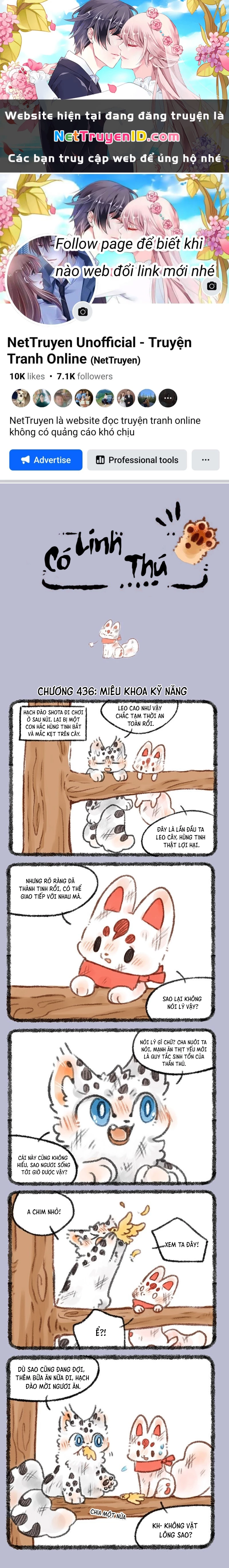 Có Linh Thú Chapter 436 - 1