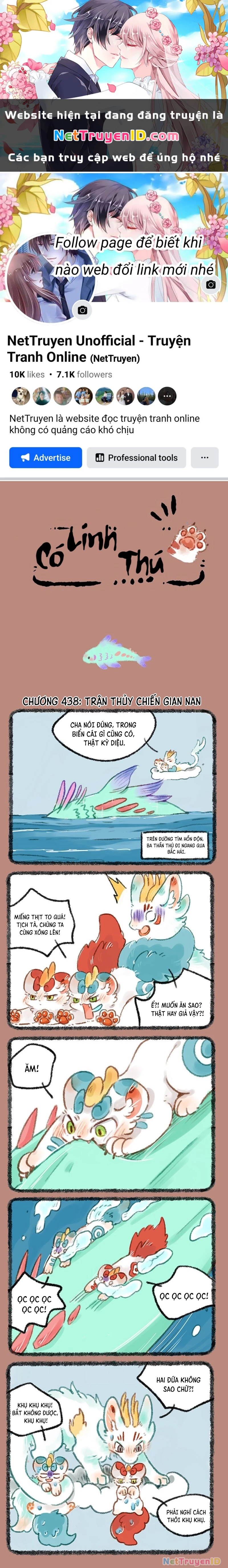 Có Linh Thú Chapter 438 - 1
