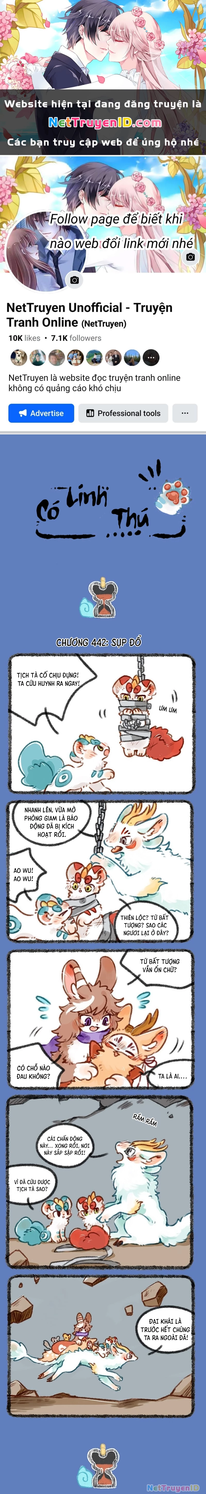 Có Linh Thú Chapter 442 - 1