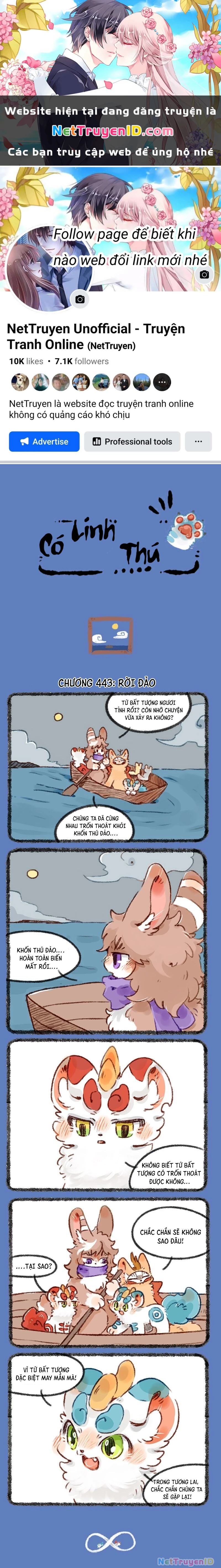 Có Linh Thú Chapter 443 - 1