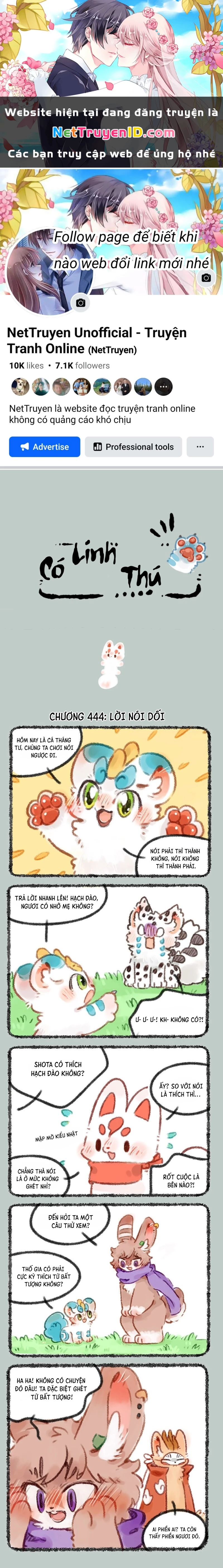 Có Linh Thú Chapter 444 - 1