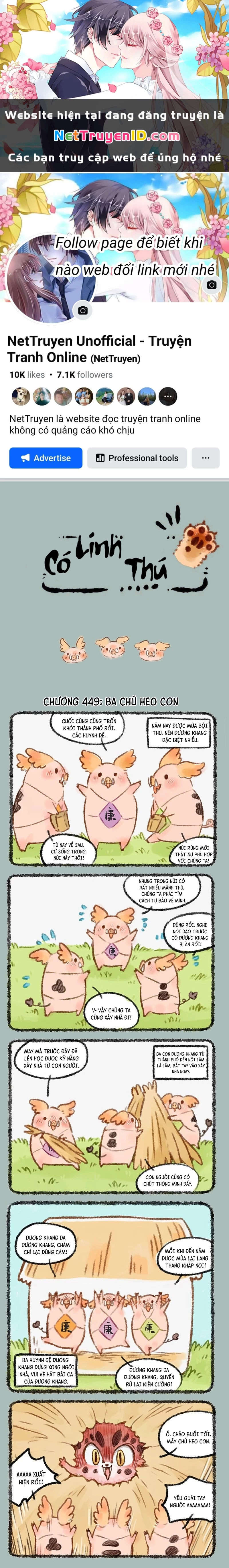 Có Linh Thú Chapter 449 - 1
