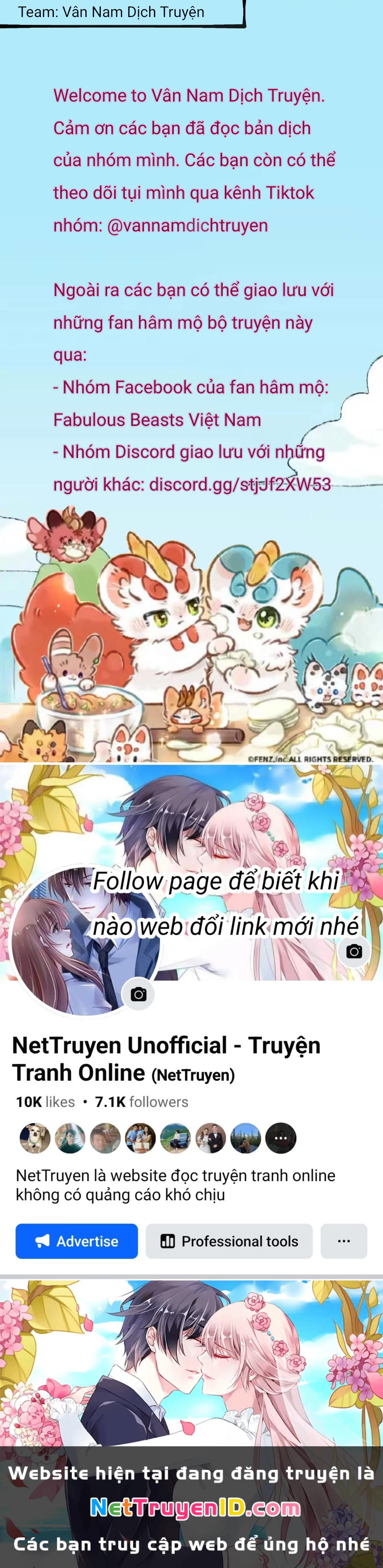 Có Linh Thú Chapter 451 - 2
