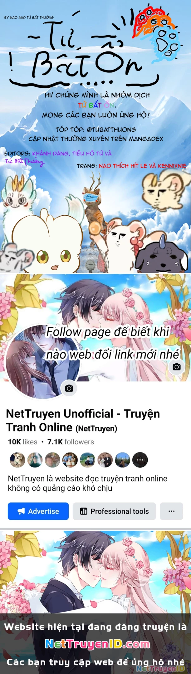 Có Linh Thú Chapter 476 - 2