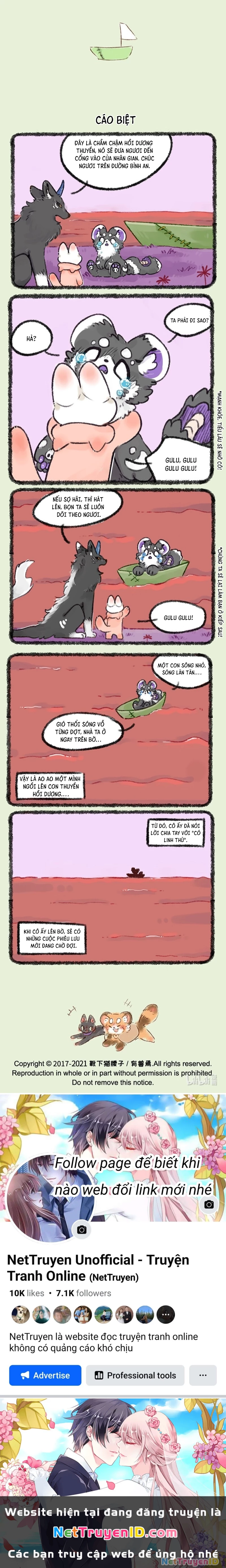 Có Linh Thú Chapter 484 - 2