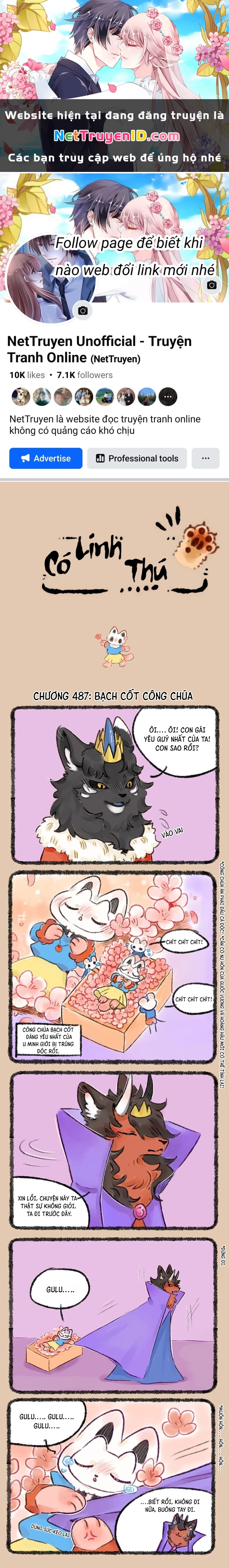 Có Linh Thú Chapter 487 - 1