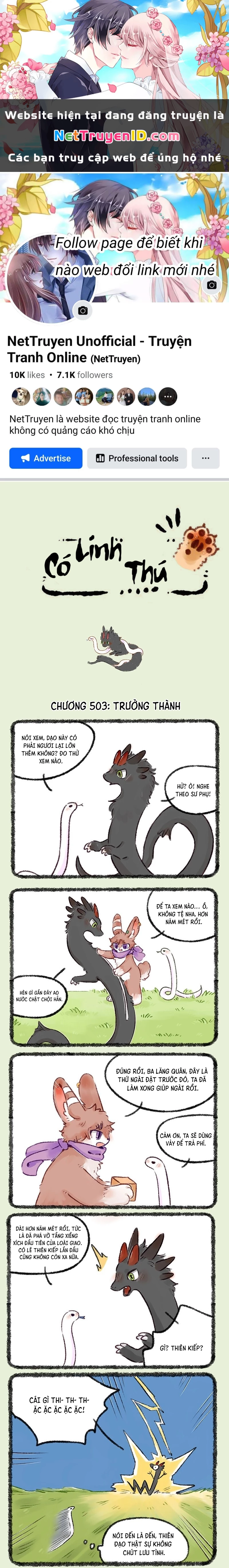 Có Linh Thú Chapter 503 - 1