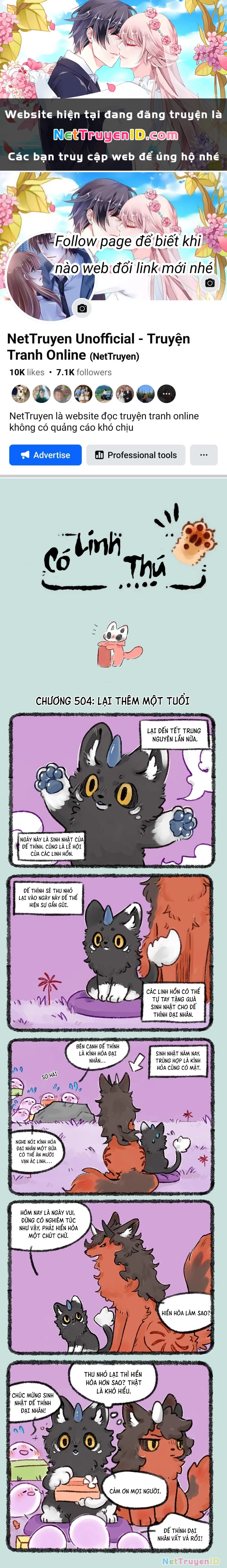 Có Linh Thú Chapter 504 - 1