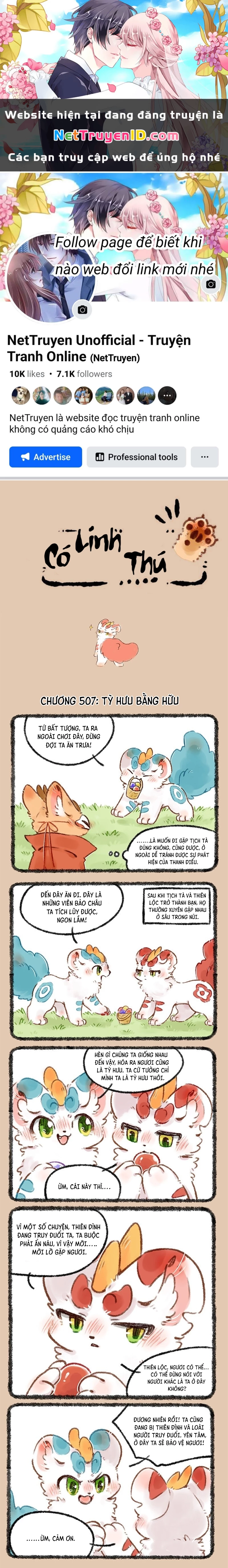 Có Linh Thú Chapter 507 - 1