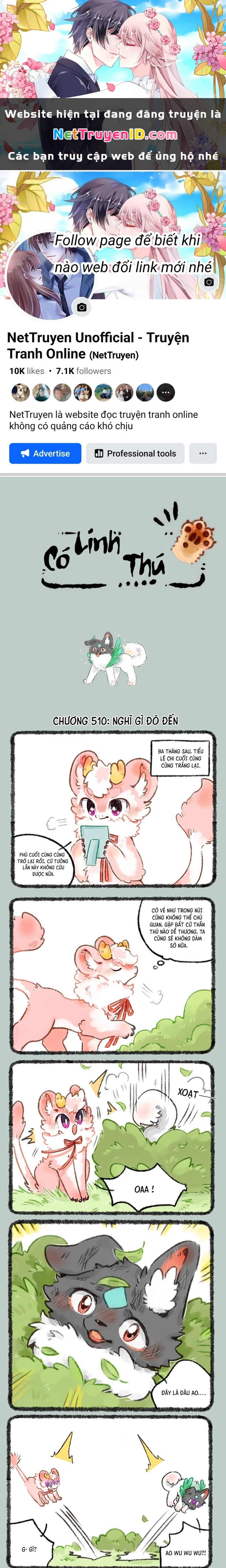 Có Linh Thú Chapter 510 - 1