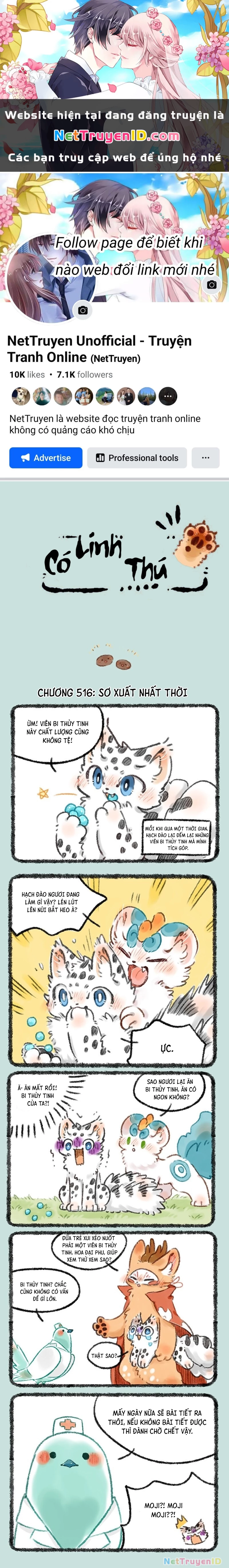 Có Linh Thú Chapter 516 - 1