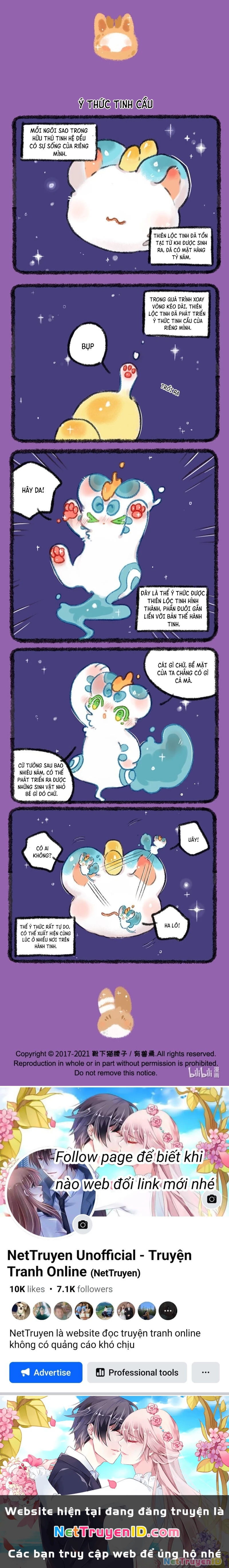 Có Linh Thú Chapter 518 - 2