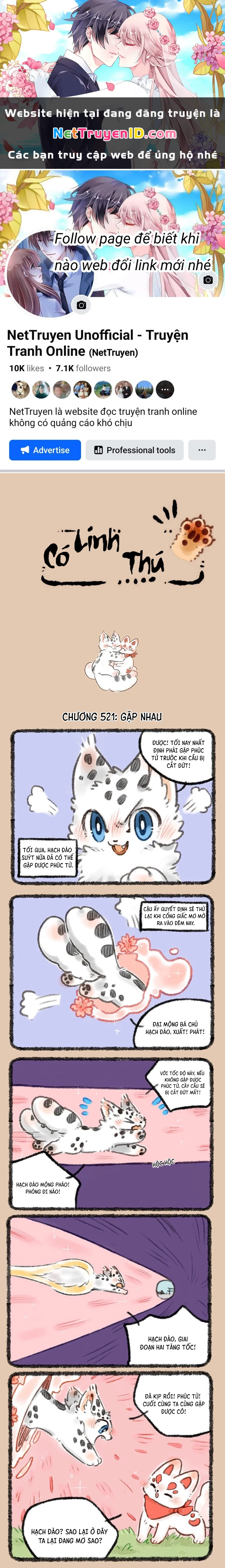 Có Linh Thú Chapter 521 - 1