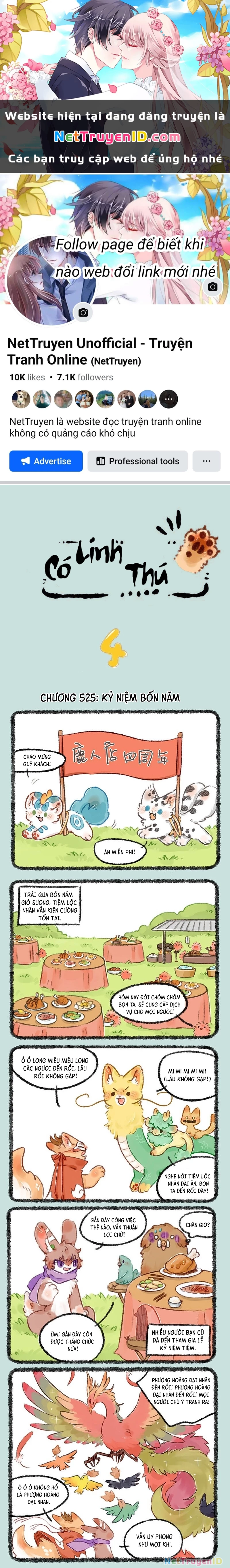 Có Linh Thú Chapter 525 - 1