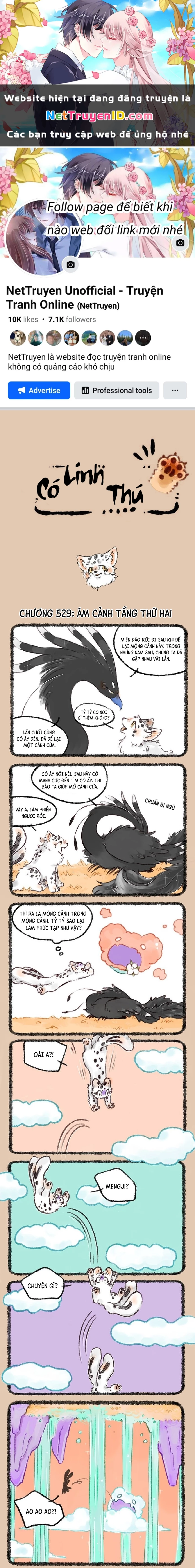 Có Linh Thú Chapter 529 - 1