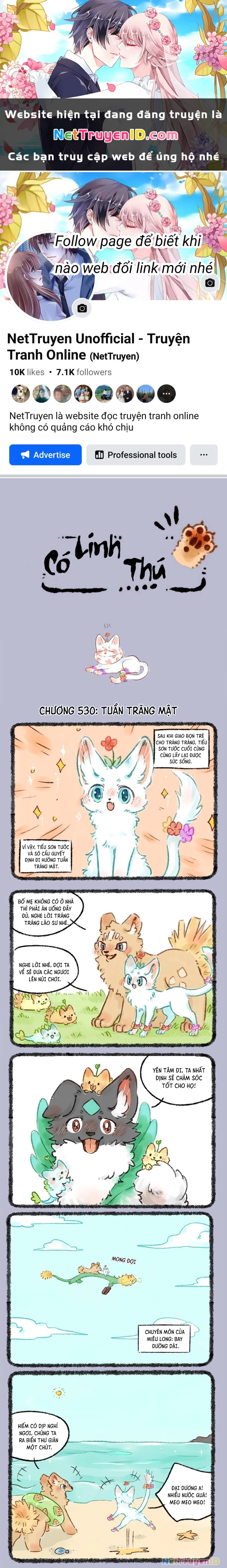 Có Linh Thú Chapter 530 - 1