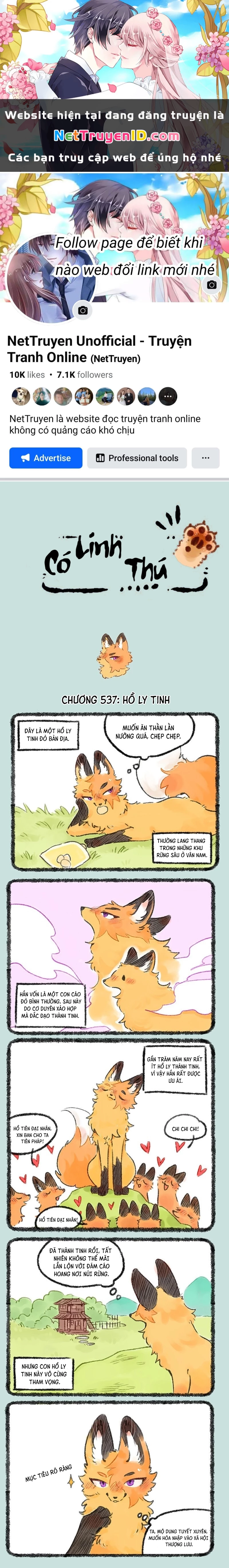 Có Linh Thú Chapter 538 - 1
