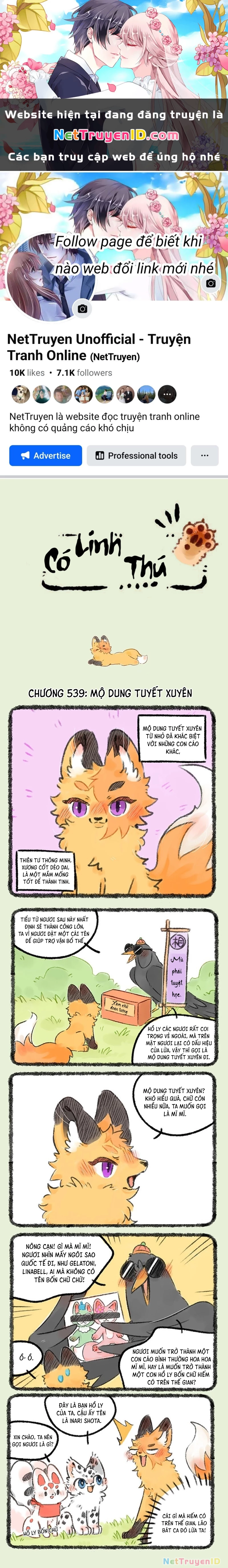 Có Linh Thú Chapter 539 - 1