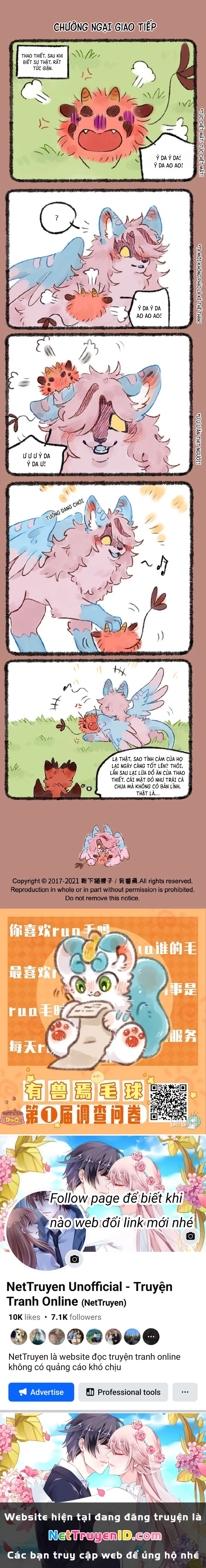 Có Linh Thú Chapter 540 - 2
