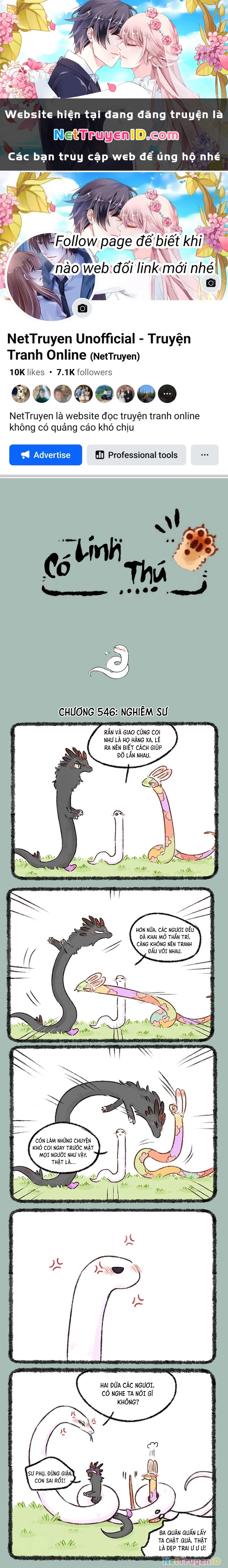 Có Linh Thú Chapter 546 - 1