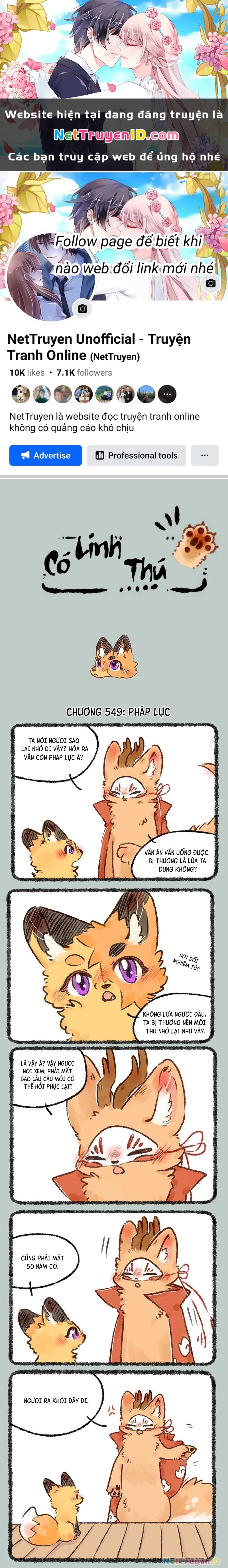 Có Linh Thú Chapter 549 - 1