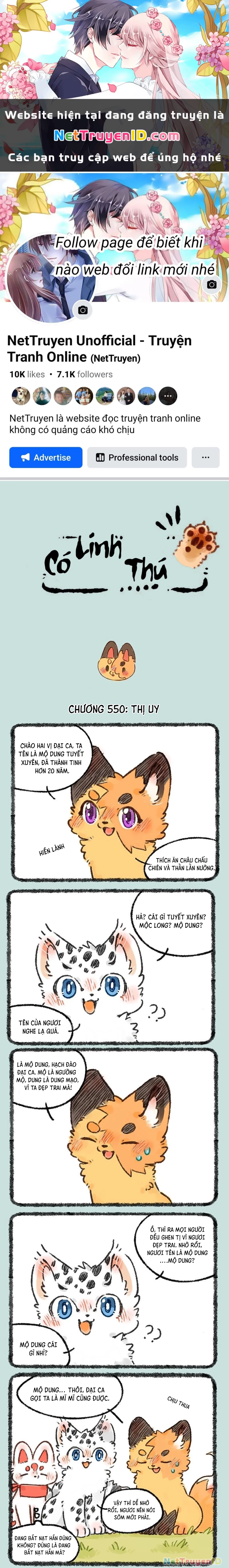 Có Linh Thú Chapter 550 - 1