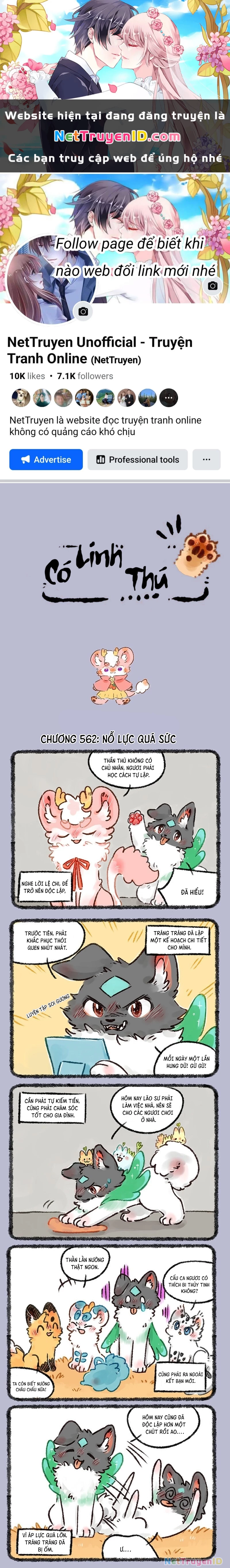 Có Linh Thú Chapter 562 - 1
