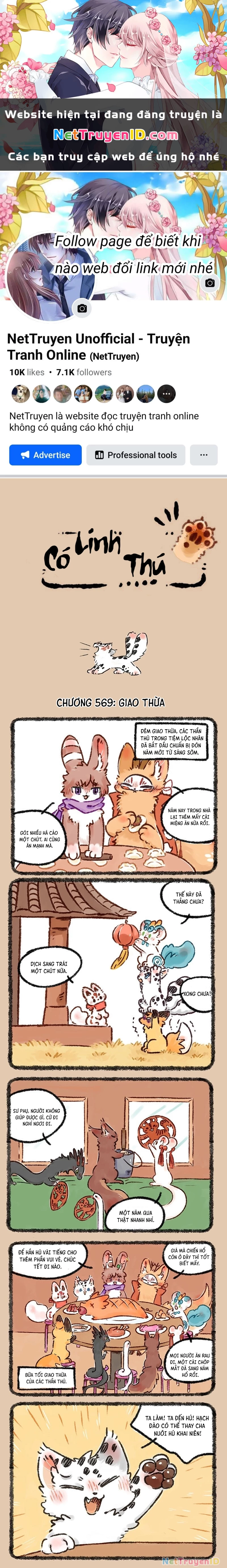 Có Linh Thú Chapter 569 - 1