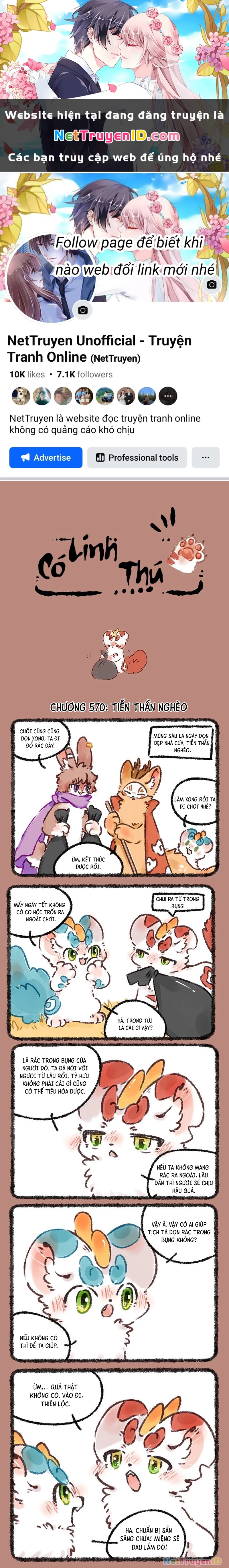 Có Linh Thú Chapter 570 - 1