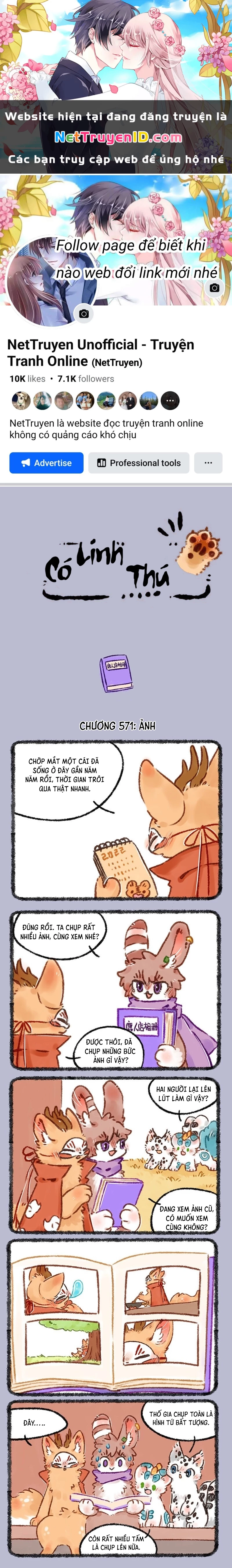 Có Linh Thú Chapter 571 - 1