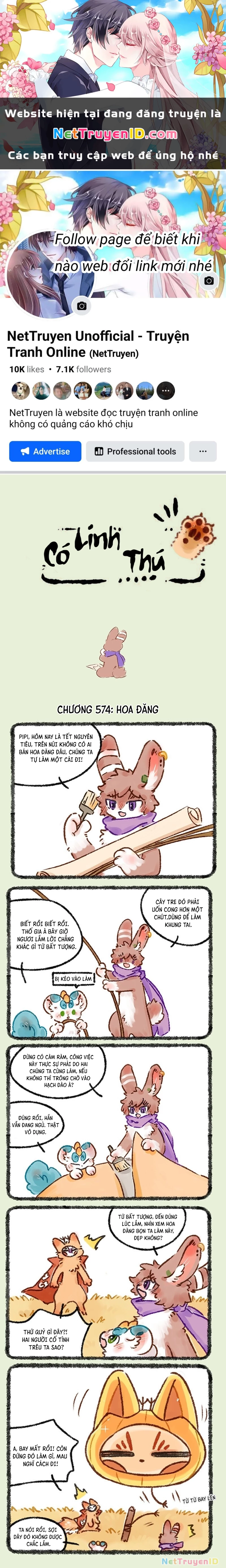 Có Linh Thú Chapter 574 - 1