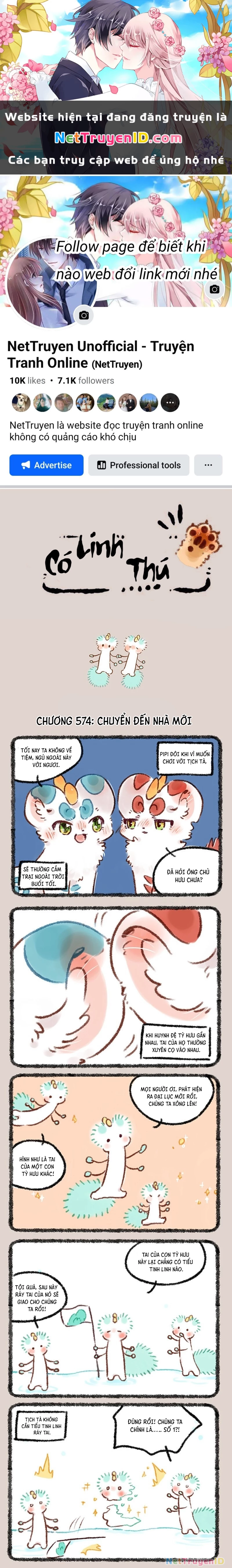 Có Linh Thú Chapter 575 - 1
