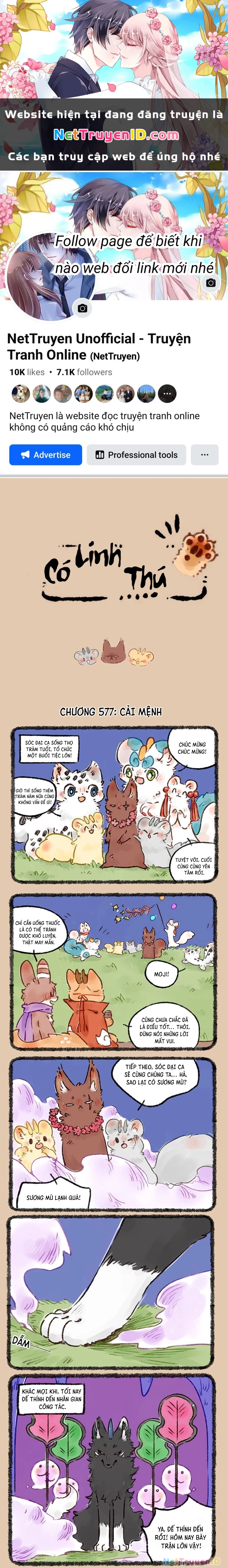 Có Linh Thú Chapter 577 - 1
