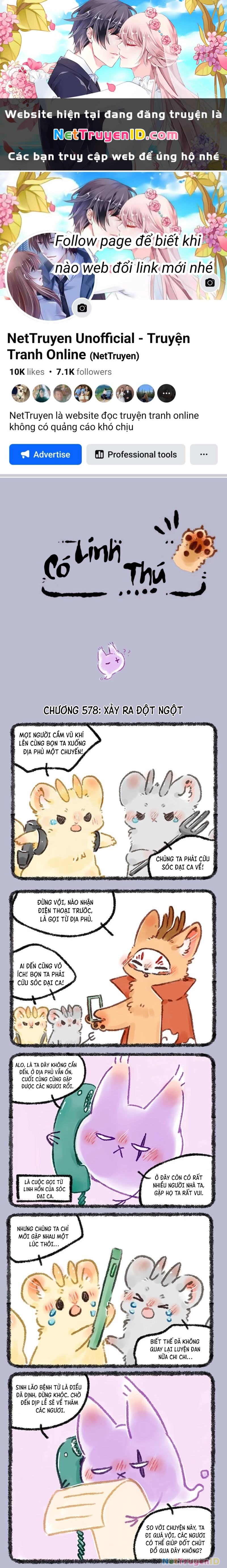 Có Linh Thú Chapter 578 - 1