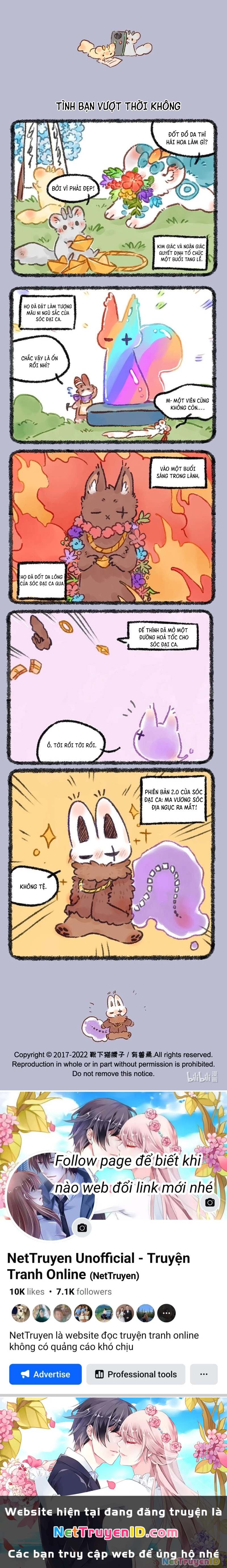 Có Linh Thú Chapter 578 - 2