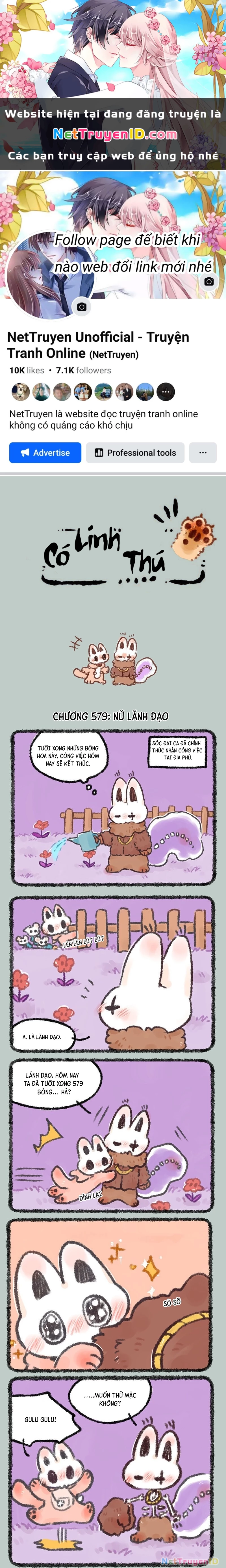 Có Linh Thú Chapter 579 - 1